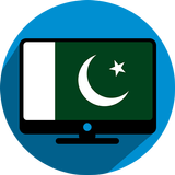 TV Online Pakistan Zeichen
