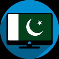 TV Online Pakistan الملصق