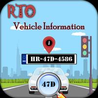 R.T.O Vehicle Information capture d'écran 1