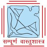 Vastu Shastra (सम्पूर्ण वास्तु icon