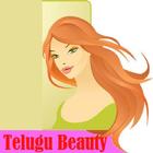 All New Telugu Beauty tips simgesi