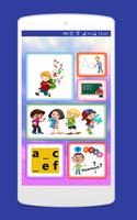 Learn Alphabets and Numbers Affiche