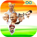 15 AUG Independence Day Frame India APK