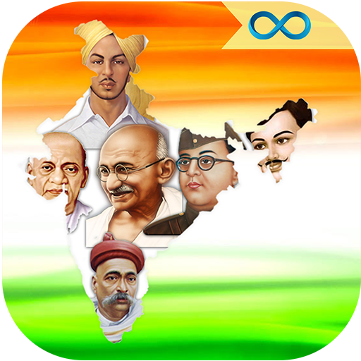 15 AUG Independence Day Frame India