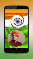 15 AUG Independence Day Frame India capture d'écran 2