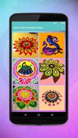 Creative Rangoli Designs & Diwali Easy Rangoli penulis hantaran