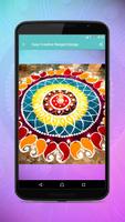 Creative Rangoli Designs & Diwali Easy Rangoli capture d'écran 1