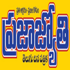 Praja Jyothi иконка