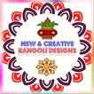 Rangoli Designs Collection