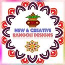 Rangoli Designs Collection-APK