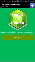 Gems, gold and elexir generator for CoC Prank screenshot 1