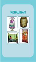 Buku Prakarya Kelas 7 Kurikulum 2013 স্ক্রিনশট 2