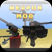 برنامه‌نما Weapon Mods عکس از صفحه