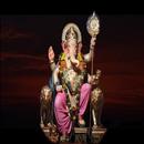 गणपती अथर्वशीर्ष  - Ganpati Atharvashirsha APK
