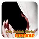 Doa Setelah Sholat Lengkap APK