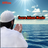 Suara Adzan Merdu Offline icône