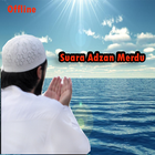 Suara Adzan Merdu Offline icon