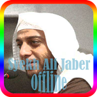 Kumpulan Ceramah Syekh Ali Jaber Offline icône
