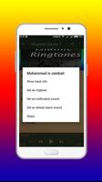 Ringtones Islamic Mp3 Offline capture d'écran 3