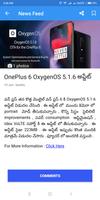 prasadtechintelugu screenshot 1