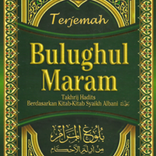 Bulughul Maram