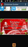 Christmas Greetings اسکرین شاٹ 1