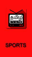 Tamil TV All Channels list syot layar 2