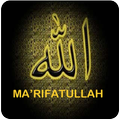 Ma'rifatullah