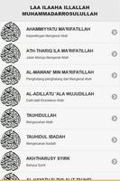 پوستر Ma'rifatullah