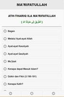 برنامه‌نما Ma'rifatullah عکس از صفحه