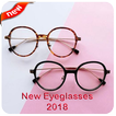 New Eyeglasses 2018