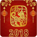 Ramalan Shio Terbaru 2018 APK