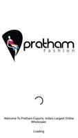 Pratham Exports পোস্টার