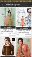 Pratham Exports Screenshot 1