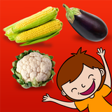 Montessori vegetables APK