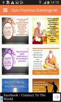 Guru Purnima Greetings Messages and Images Plakat