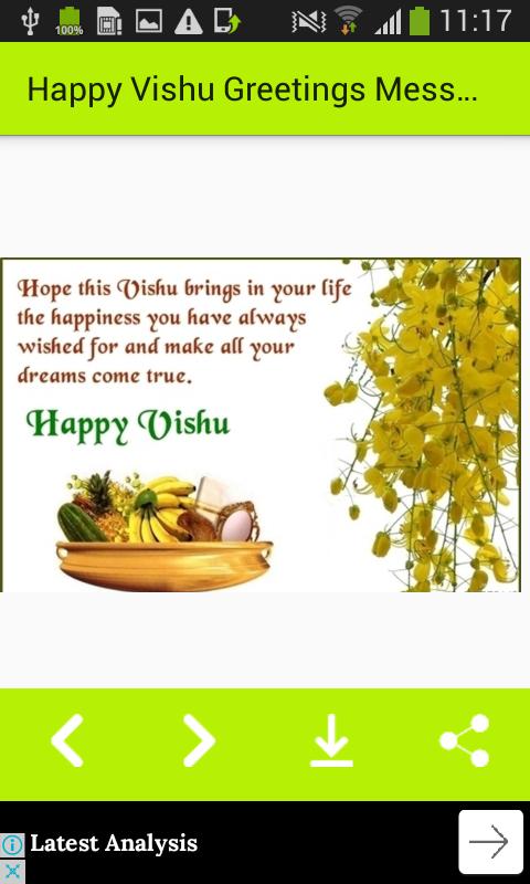 Happy Vishu Greetings Messages and Images APK voor Android Download Happy Vishu Greetings Messages and Images APK voor Android Download