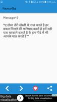 New Hindi  Shayari,Status,SMS imagem de tela 2