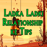 Ladka Ladki Relationship Tips icône