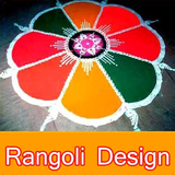 New Rangoli and kolam designs icon