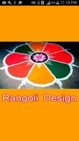 New Rangoli and kolam designs poster