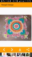 New Rangoli and kolam designs screenshot 2