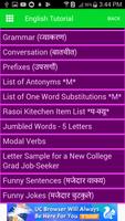 English Speaking Course For Confident Speaking screenshot 1