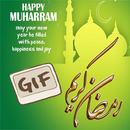 Happy Muharram GIF Images and Messages List APK