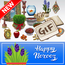 Happy Nowruz GIF Images and Messages Collection APK
