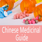 Chinese Medicinal Guide & Tips icon