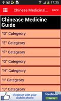 Chinese Medicinal Guide & Tips capture d'écran 1