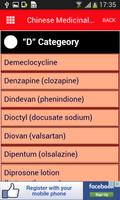 Chinese Medicinal Guide & Tips स्क्रीनशॉट 2