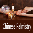 Become Chinese Palmist Guide APK