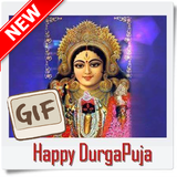 Durga Puja GIF Images and Messages icon